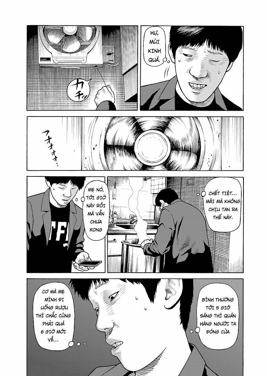 the scum of good and evil chapter 25 23