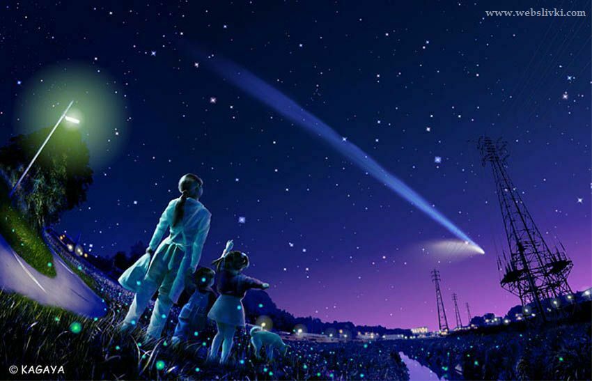 album natural wallpapers chapter 41 23