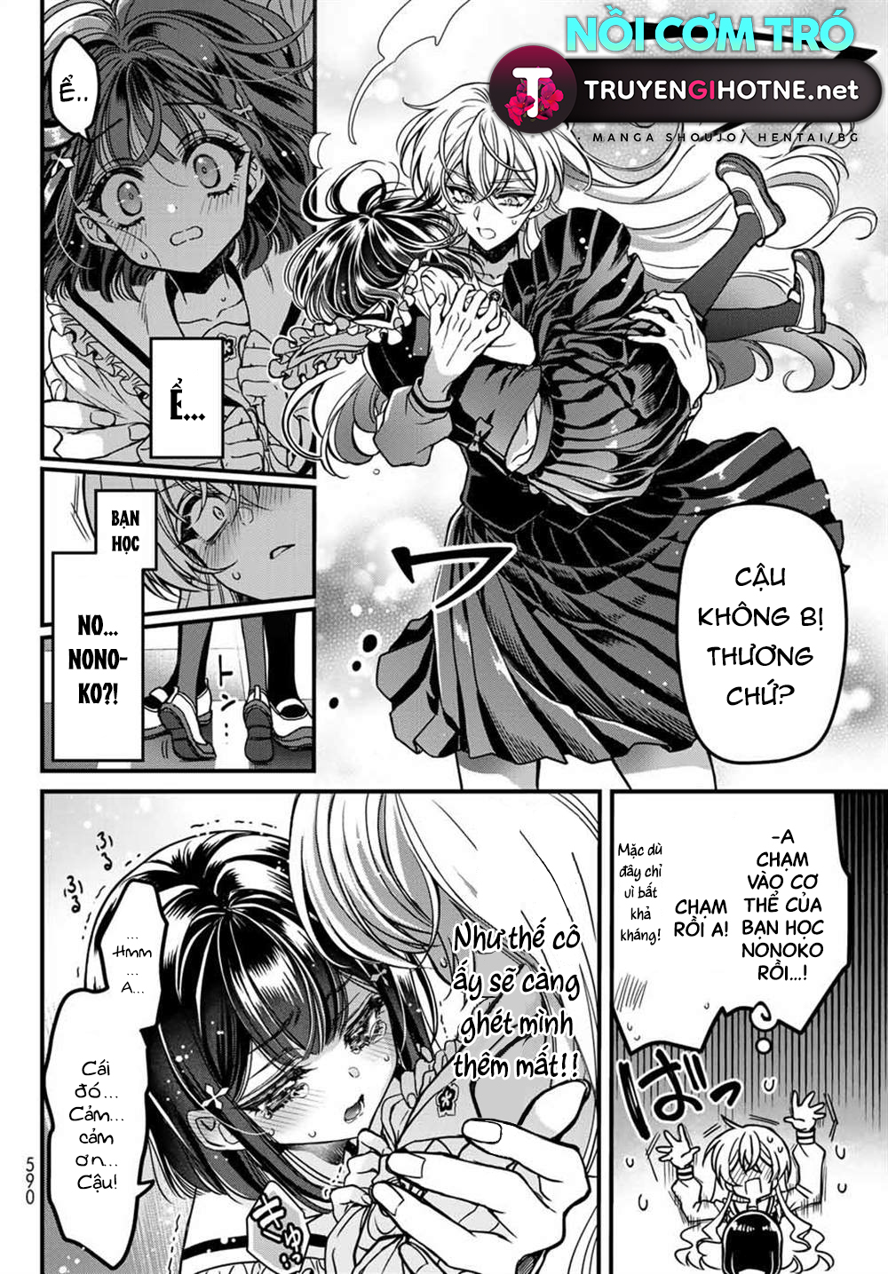bạn gái của nonoko chapter 1.1 6