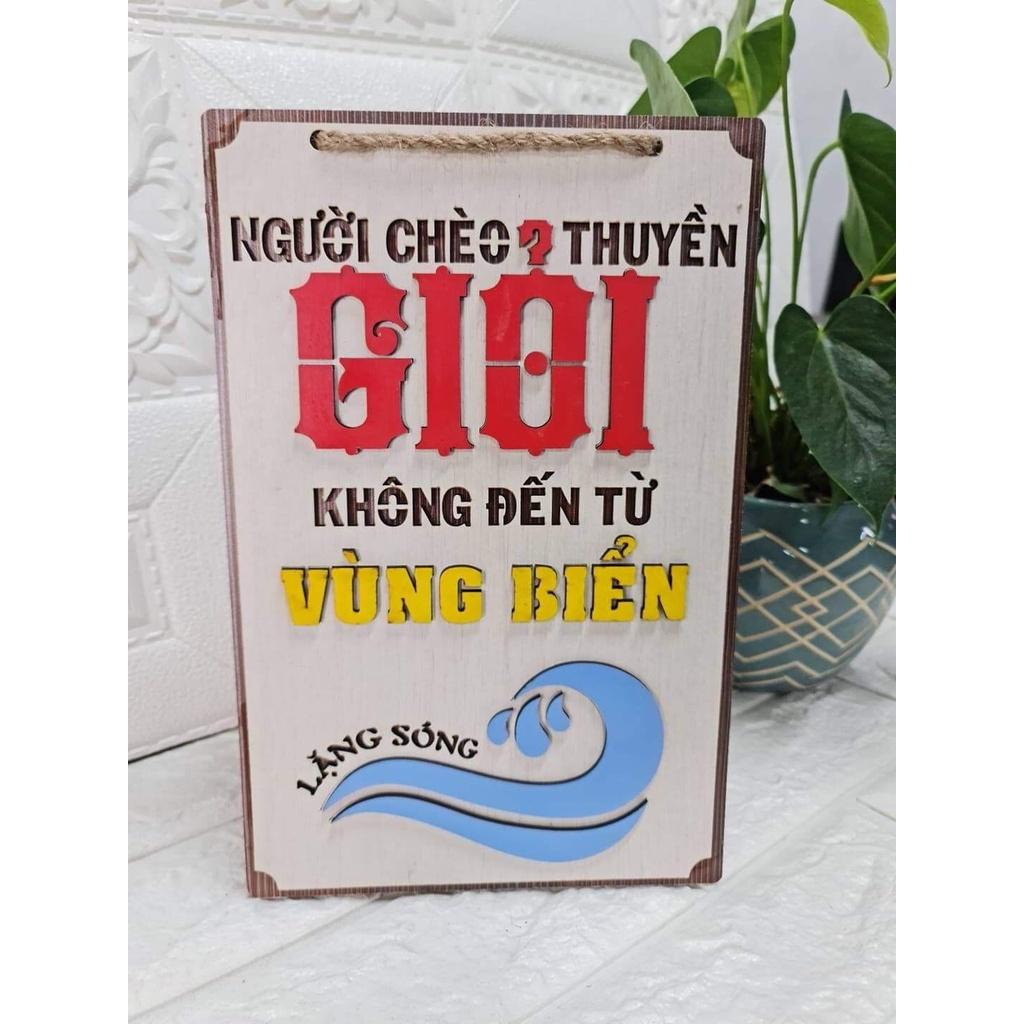 MẪU TRANH ĐỘNG LỰC THIẾT KẾ THEO YÊU CẦU