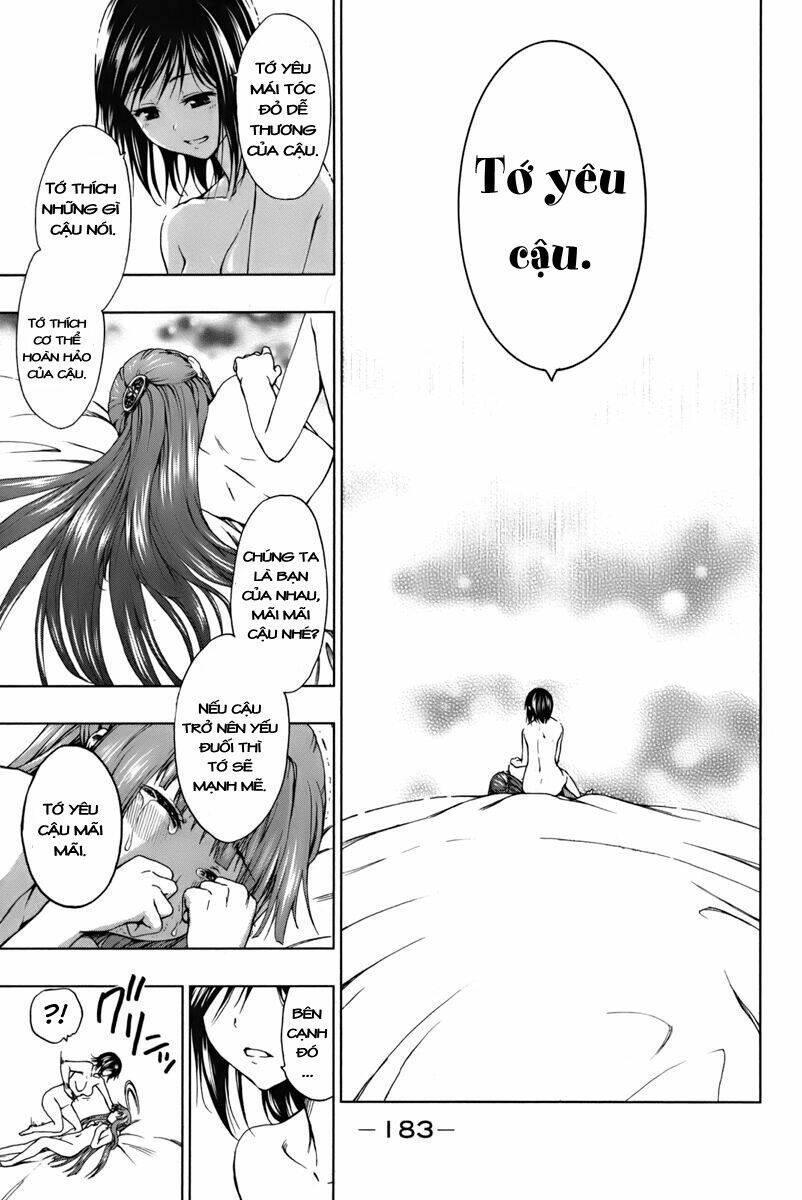 shin sekai yori chapter 4 19