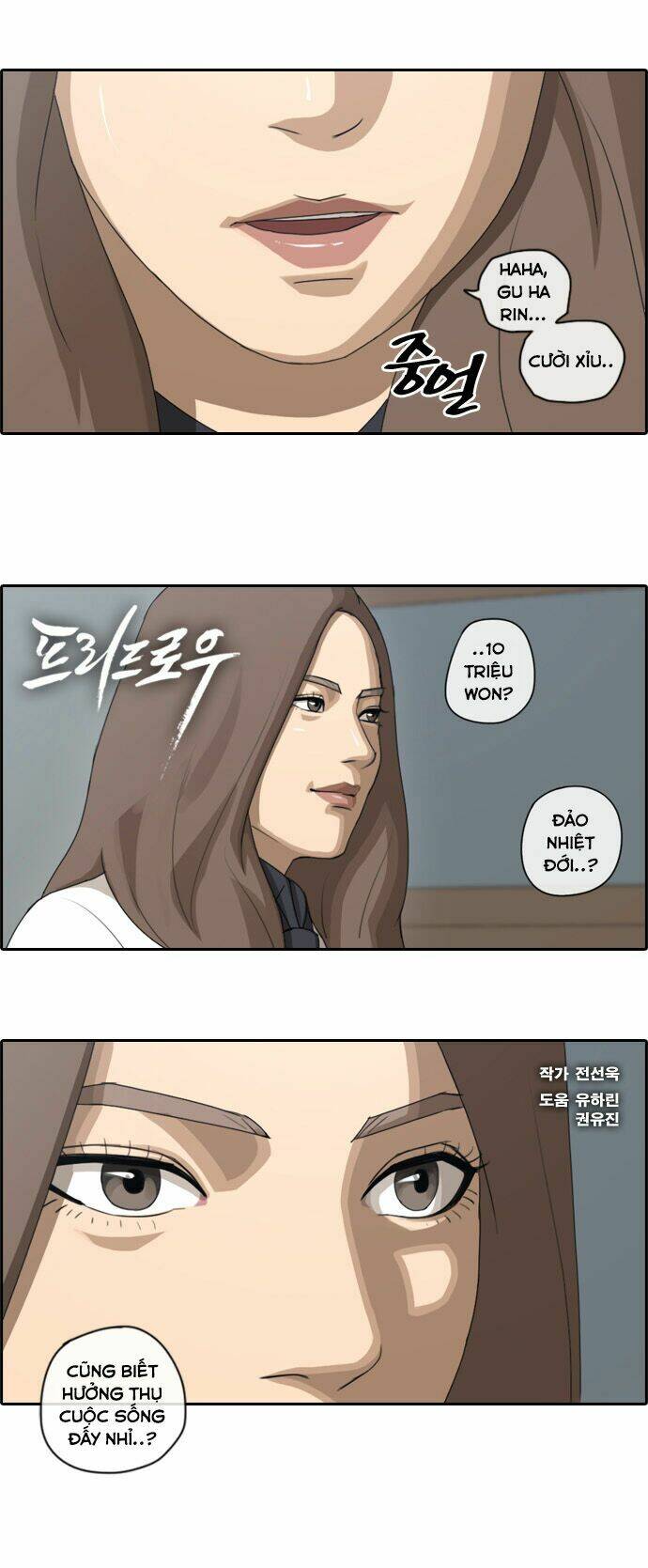 free draw m chapter 69.1 3