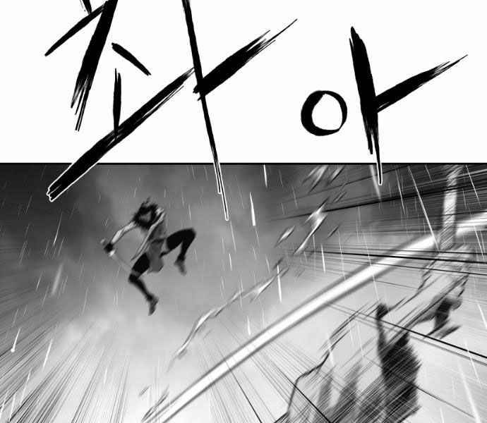 Sát Thủ Anh Vũ Chapter 64 145