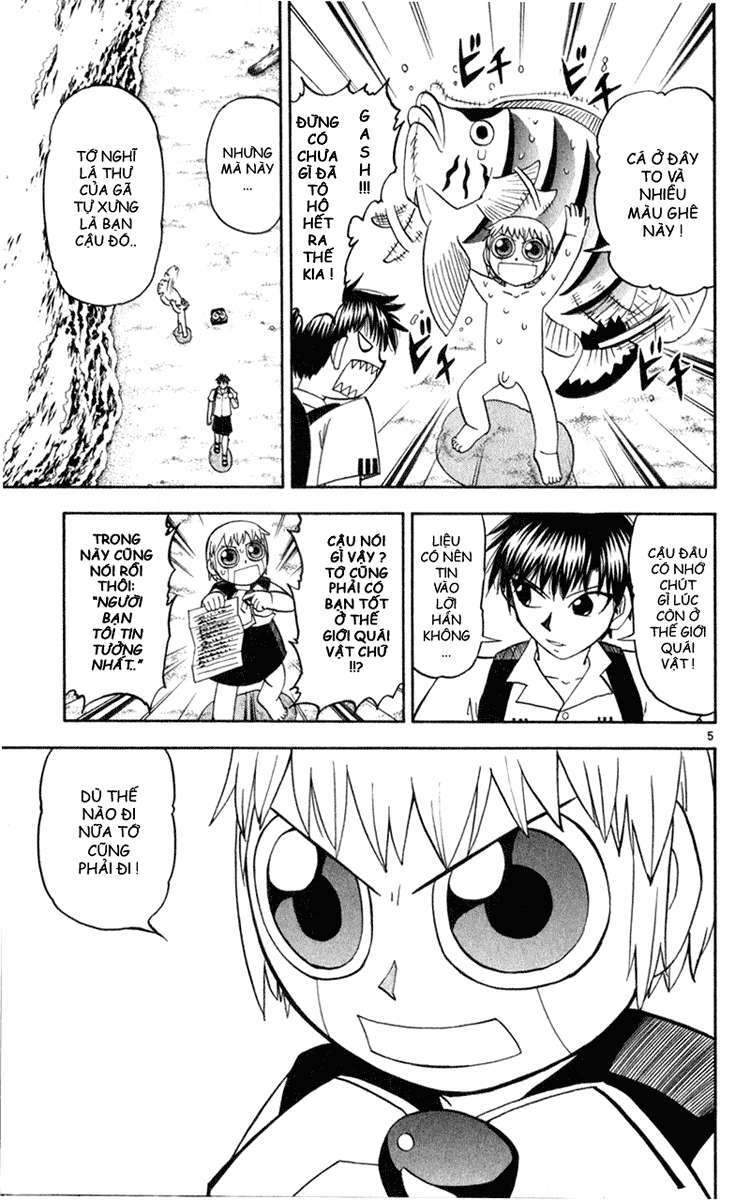 konjiki no gash!! chapter 178 5