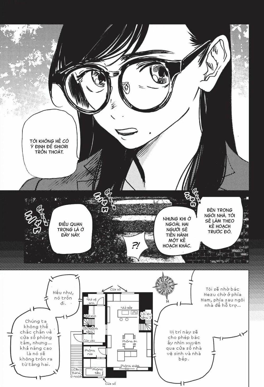 summer time render chapter 29 14