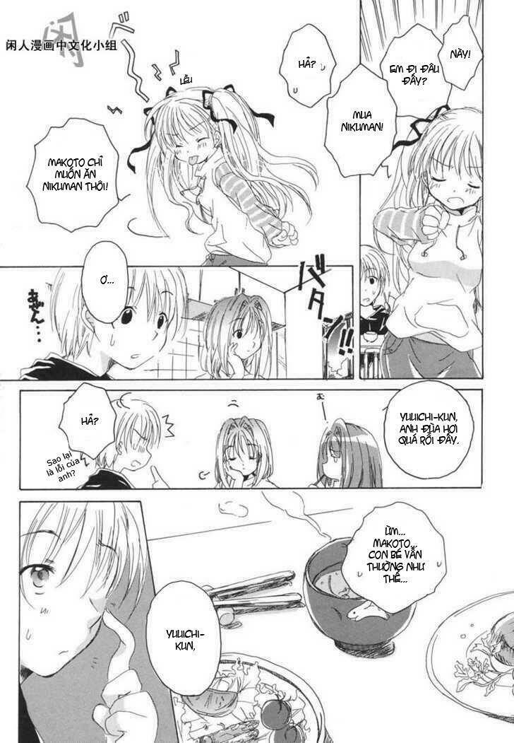 kanon & air sky chapter 2 4