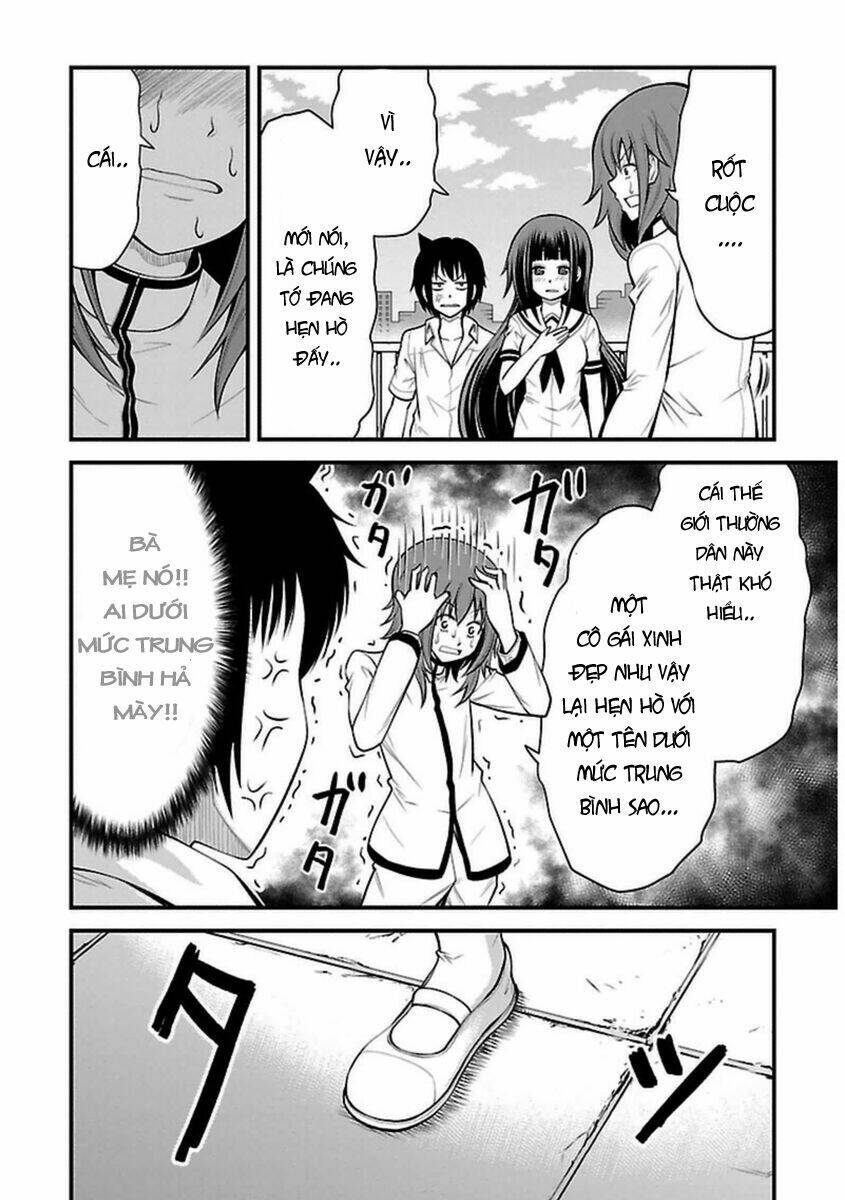 tsujiura-san to chupacabra chapter 17 23