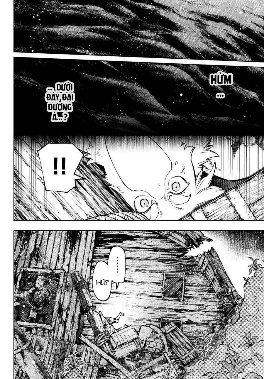 shangri-la frontier ~kusoge hunter, kamige ni idoman to su~ chapter 104 11