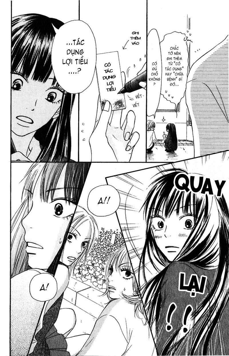 anh đã cho em biết bao thứ đầu tiên chapter 30 16