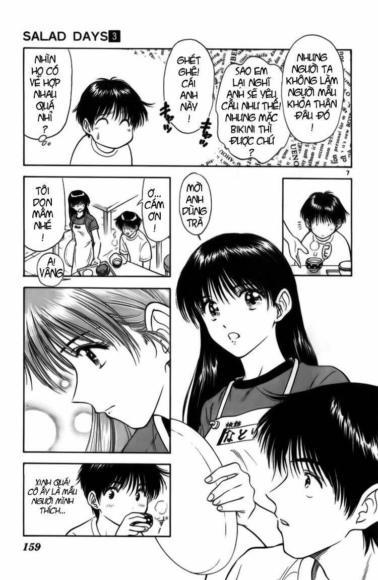 salad days chapter 18 8