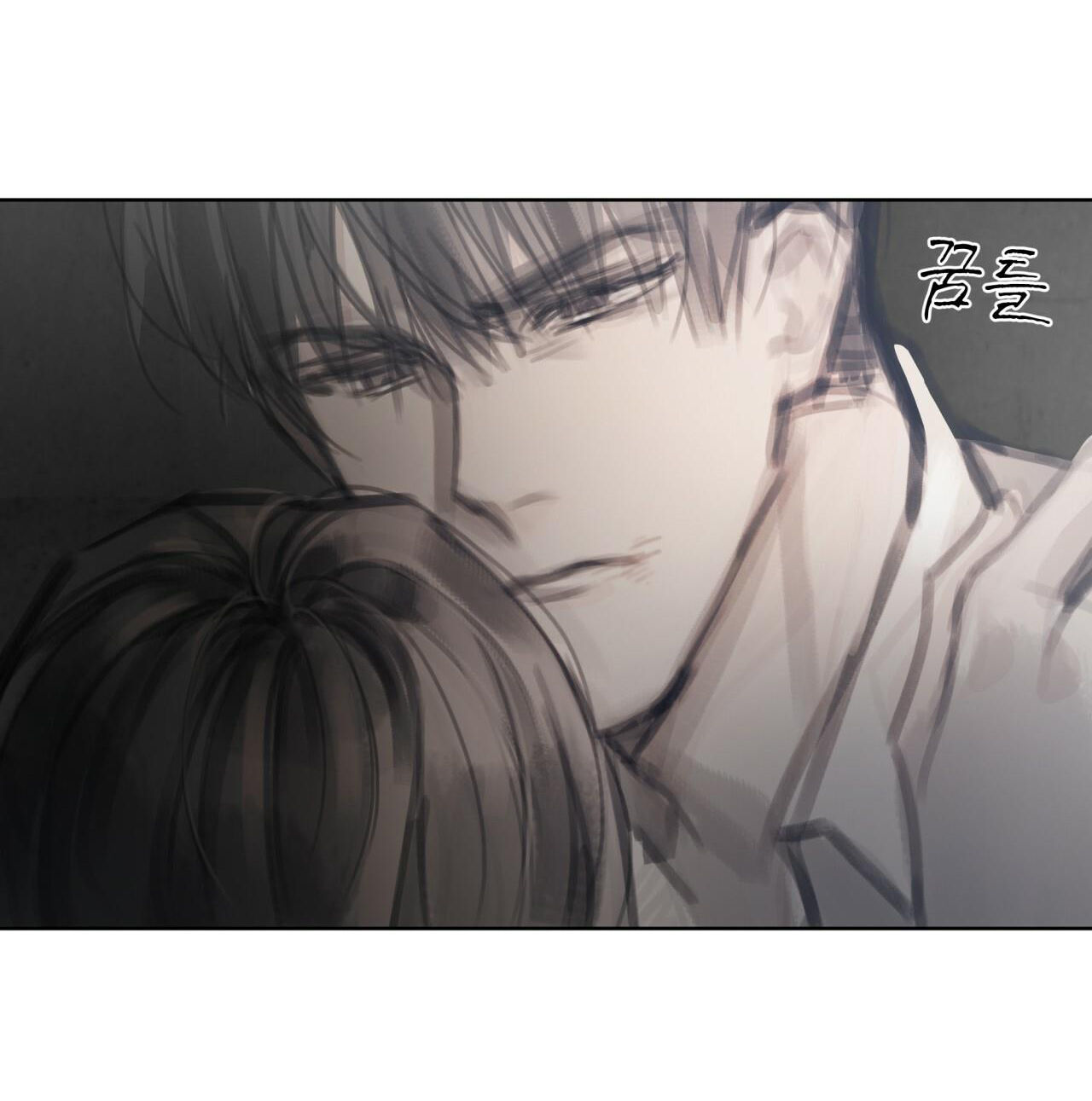 doppio senso chapter 64.2 10