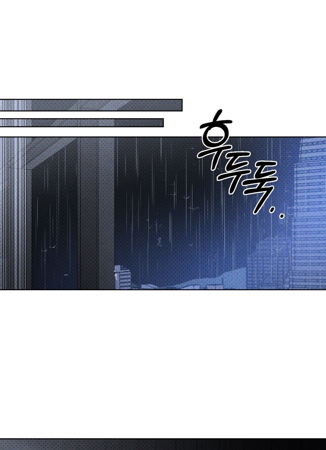 Dưới Ánh Đèn Xanh chapter 46.2 - Trang 13
