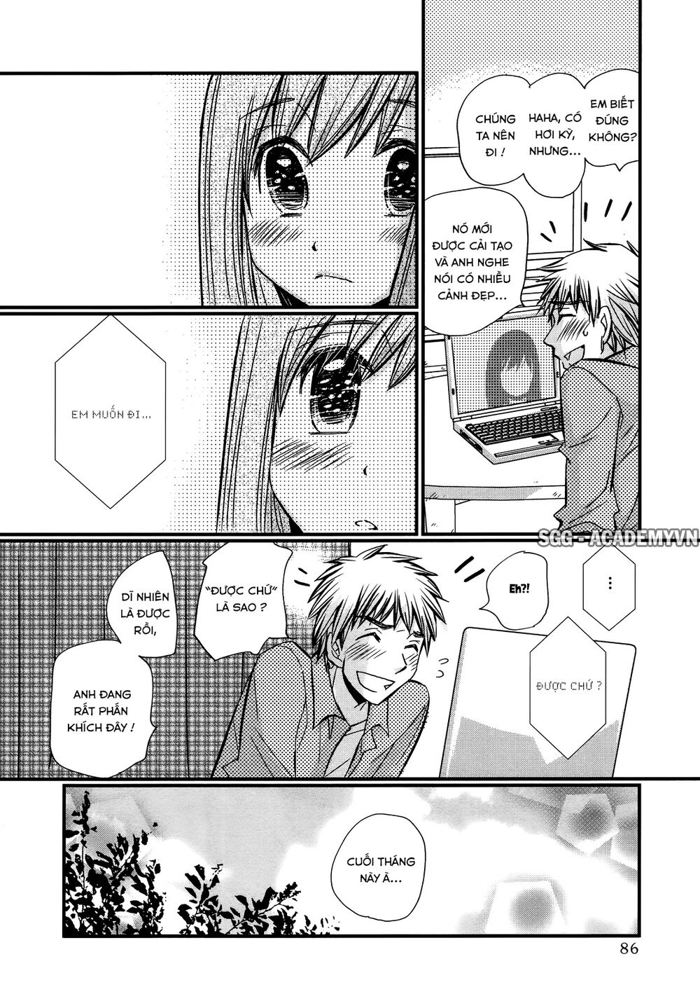 usotsuki paradox chapter 32 12