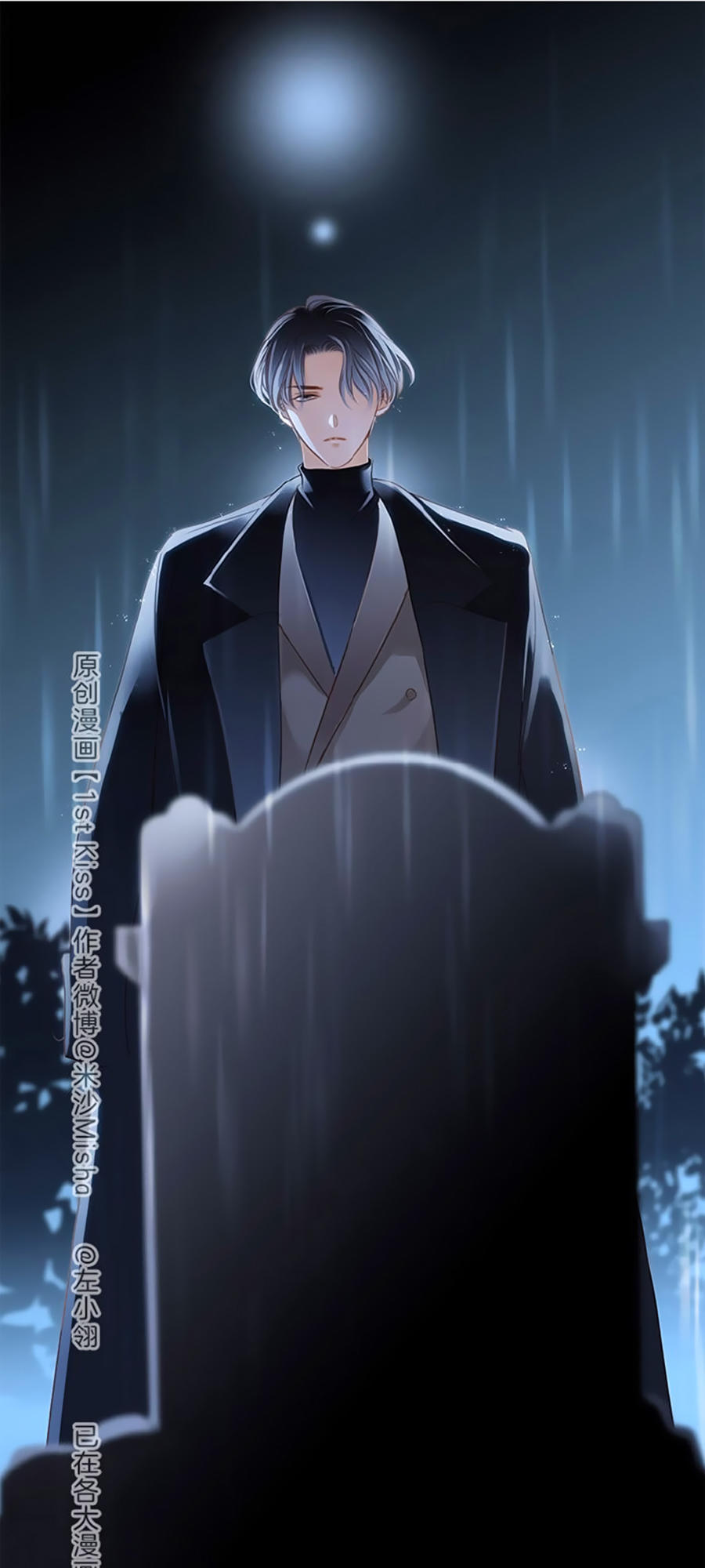 tình yêu và nhà sản xuất chapter 18 21