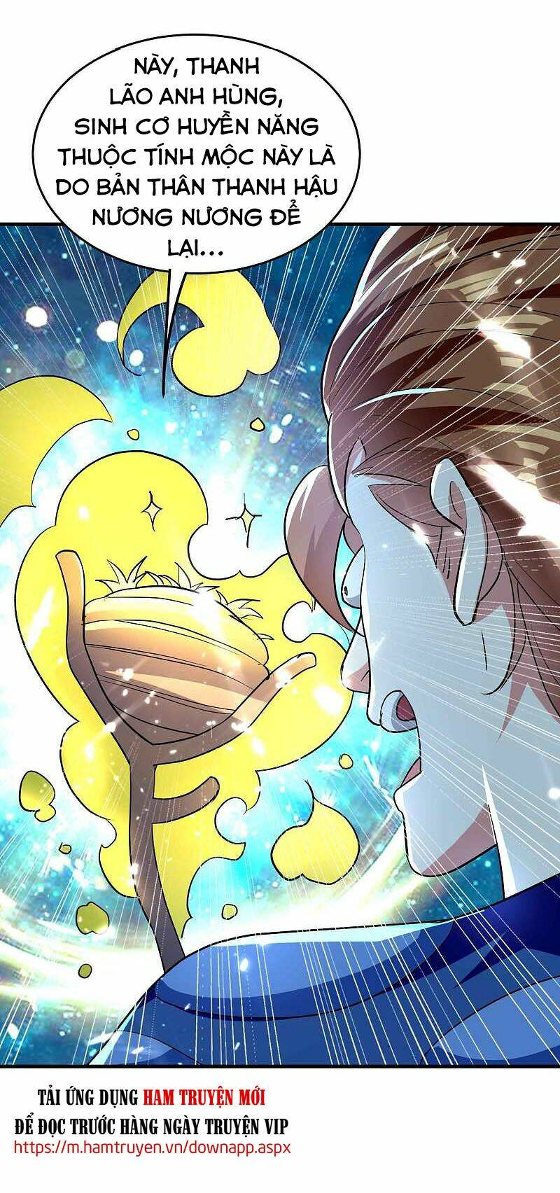 vạn giới tiên vương chapter 116 18