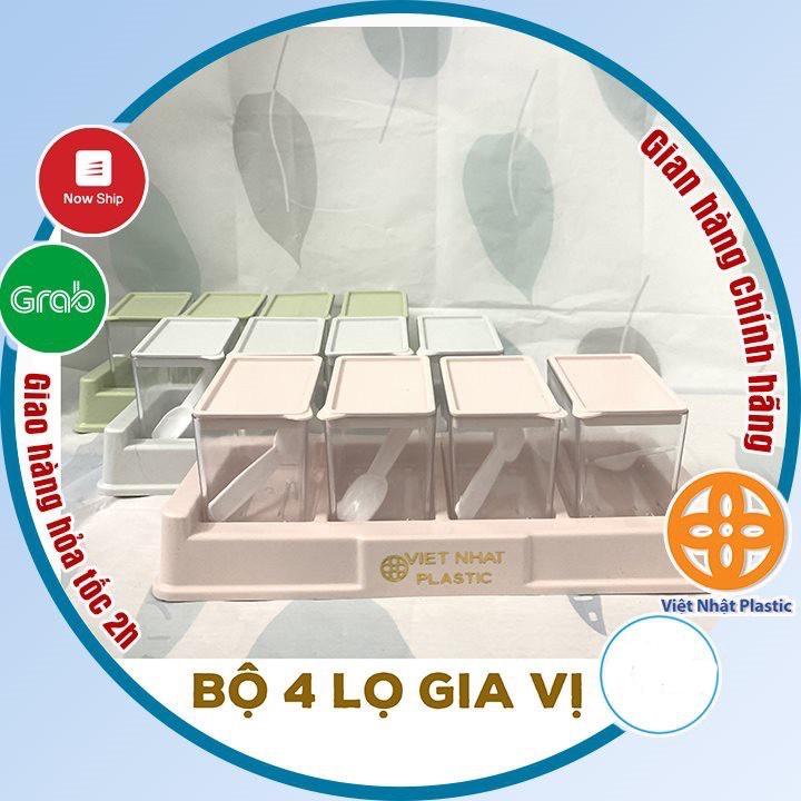Bộ 4 lọ đựng gia vị có thìa Việt Nhật -Hũ đựng gia vị có nắp đậy tiện dụng bền đẹp TNX 2939