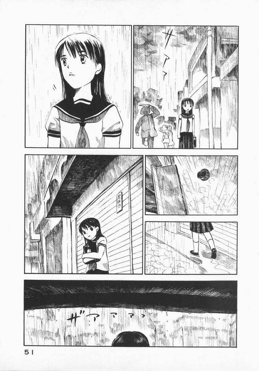 koi kaze chapter 23 22