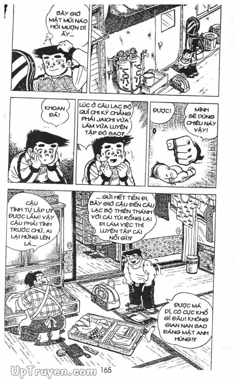 ashita tenki ni naare chapter 13 167