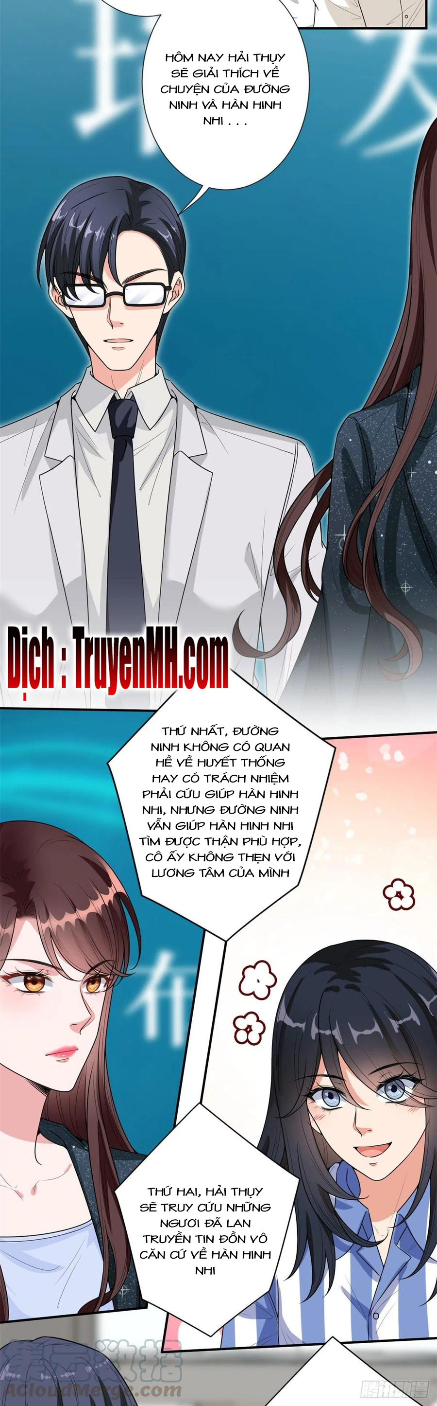 thí hôn lão công, cần giúp sức chapter 374 9