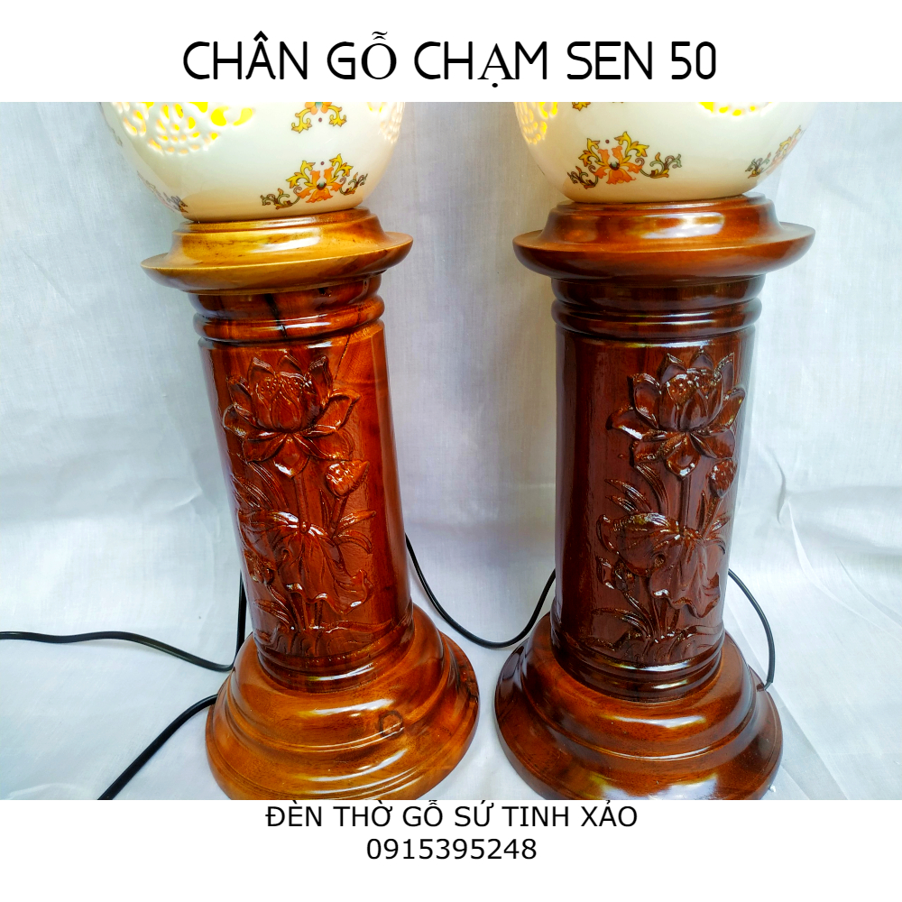 Đôi đèn thờ gỗ sứ tinh xảo BẠCH LIÊN HƯỚNG THƯỢNG (tặng kèm bóng LED dự phòng)