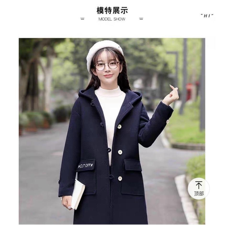 ÁO KHOÁC NỈ NỮ KIỂU DÁNG MANGTO DÁNG DÀI VỪA PHỐI NÚT TÚI HỘP CHO CÁC CHỊ EM THẢ DÁNG UTNG FUSTBCOOL HOTTREND CỦA NĂM