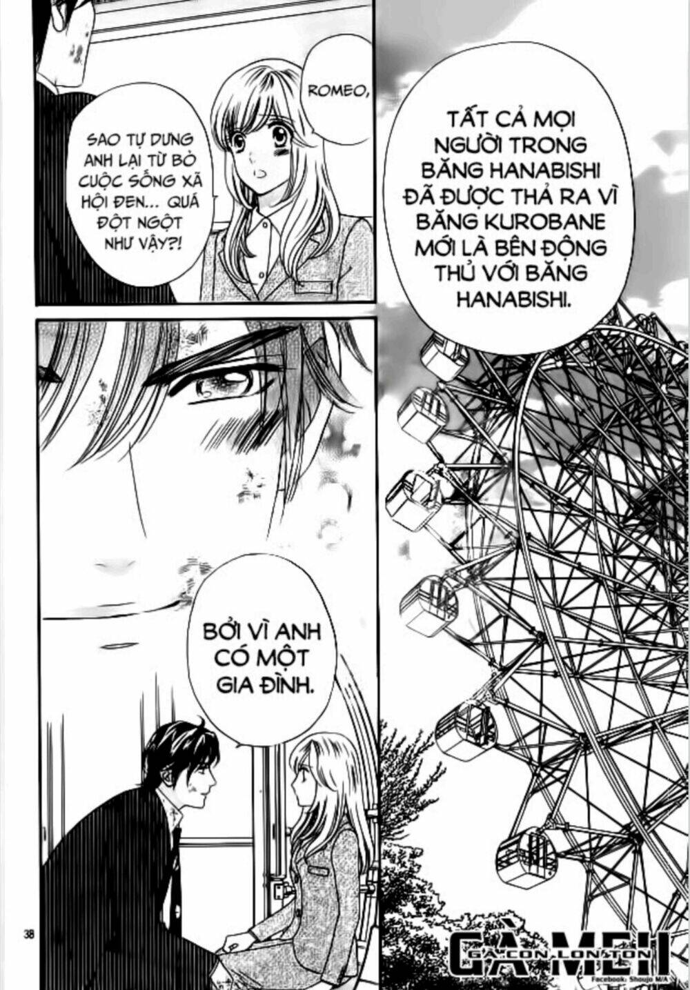 himitsu no juliet chapter 7 38