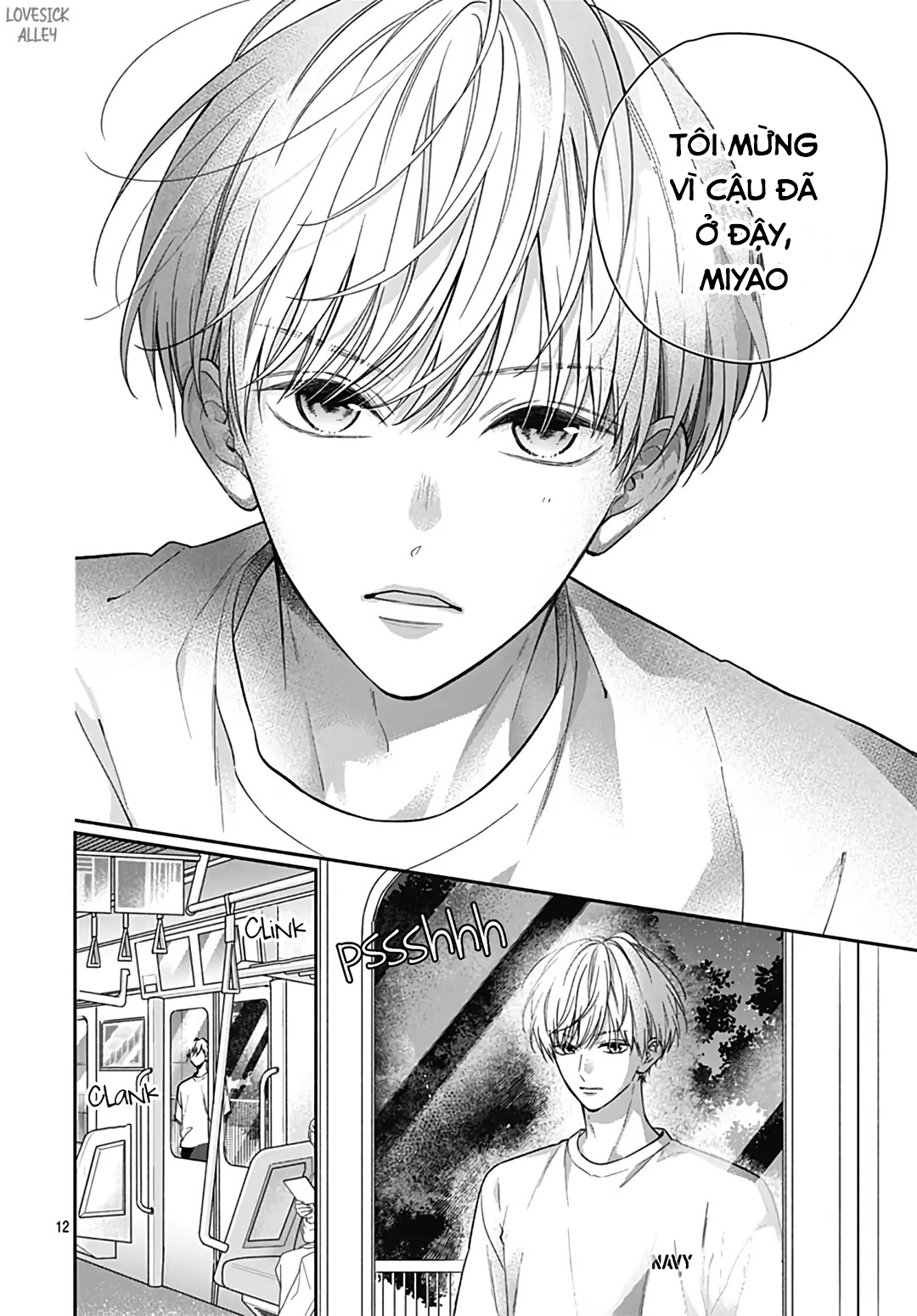 màu hồng và ớt chuông chapter 16 12