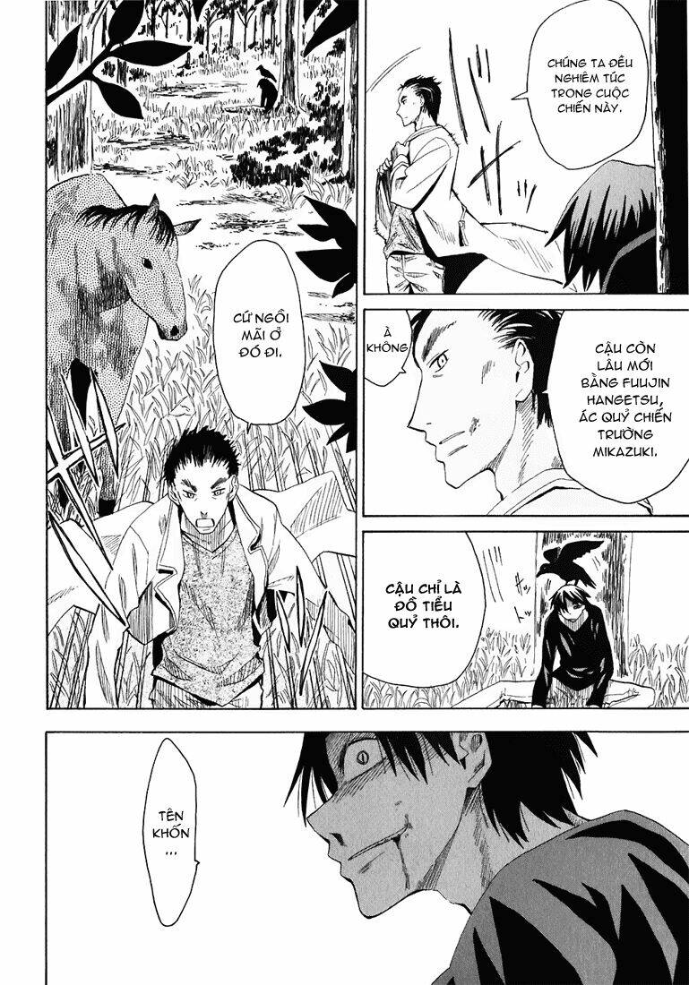 hoshi no samidare - lucifer and the biscuit hammer chapter 18 14