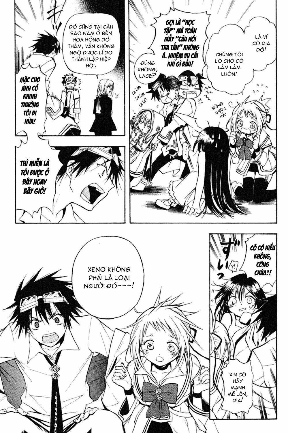 crimson shell chapter 2 20