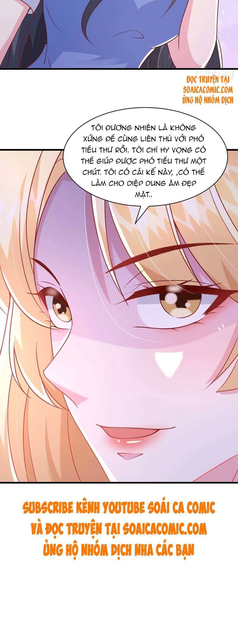 đại lão gọi tôi tiểu tổ tông chapter 88 20