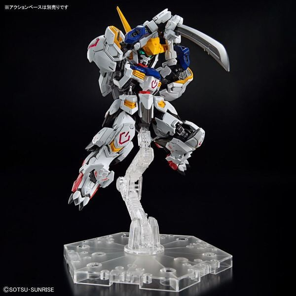 Mô Hình Lắp Ráp GUNDAM BARBATOS MGSD - MÔ HÌNH GUNPLA CHÍNH HÃNG BANDAI