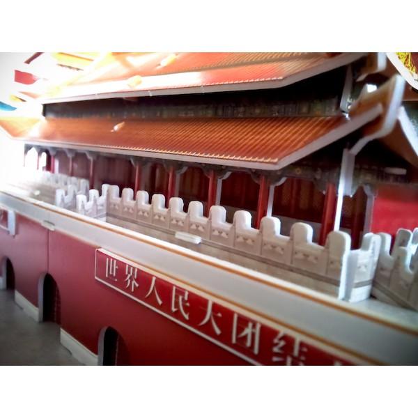 Mô Hình Xếp hình giấy 3D - Thiên An Môn