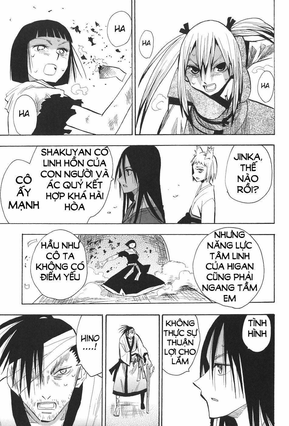 chiến quốc yêu hồ chapter 11 15