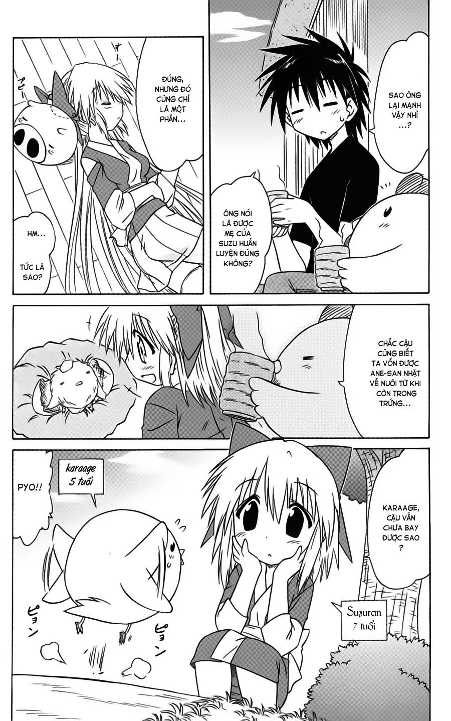 nagasarete airantou chapter 76 5