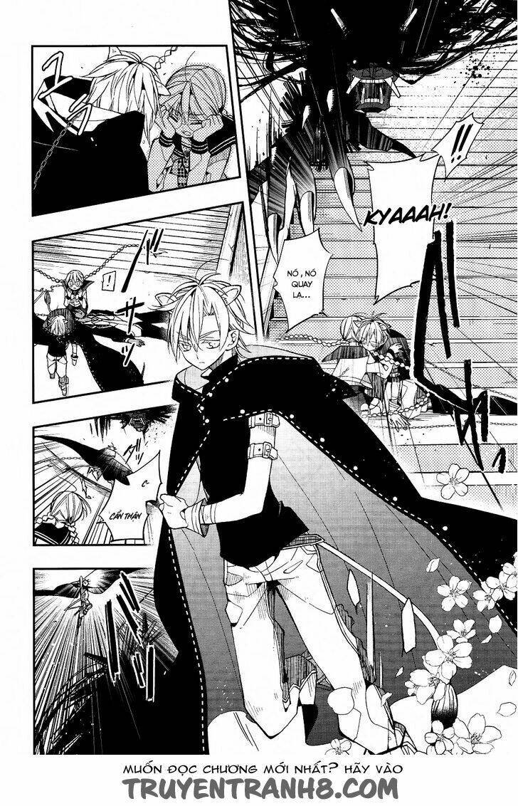 albox - eien o kaetara chapter 1 19