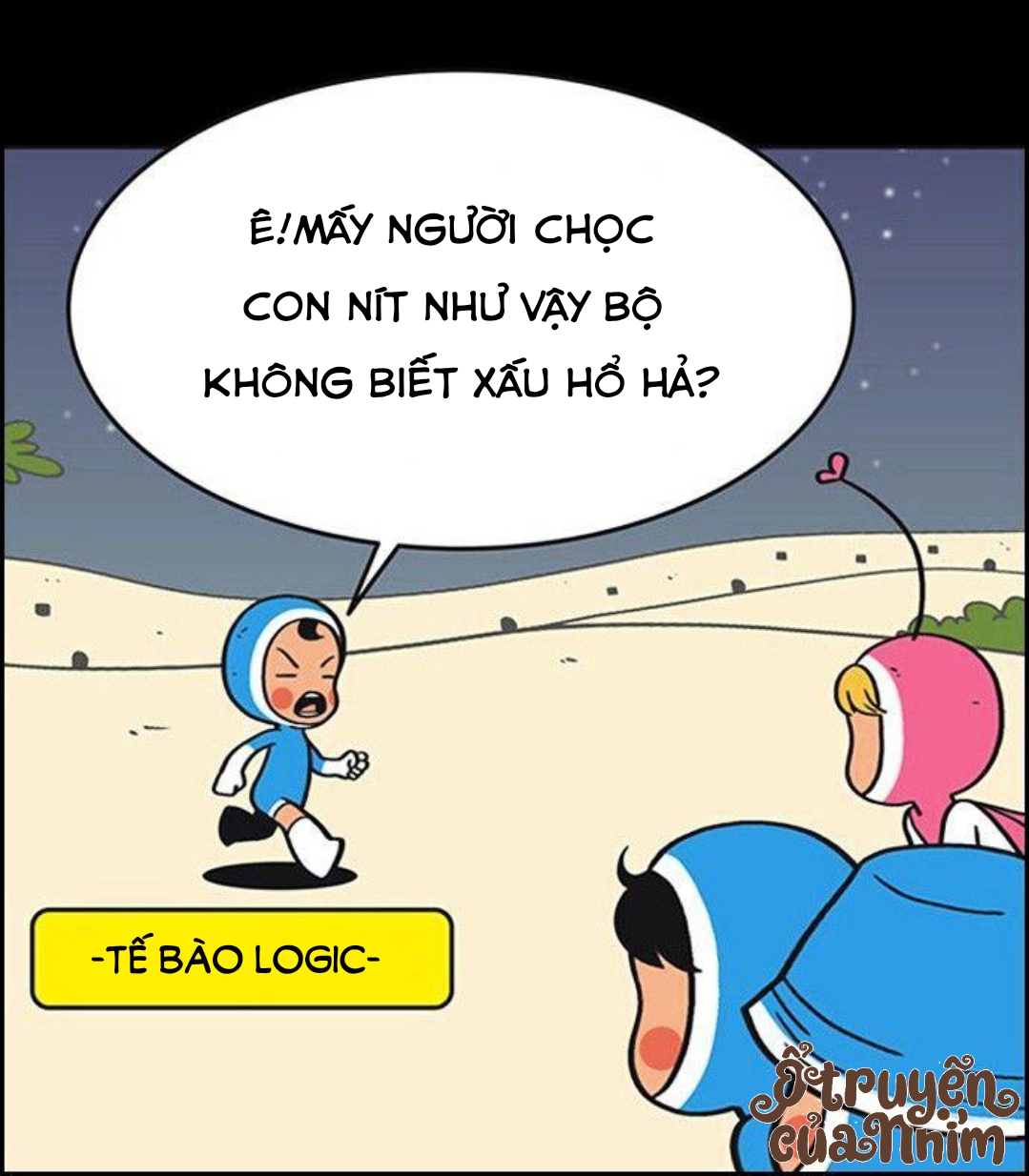 yumis cells chapter 23 26