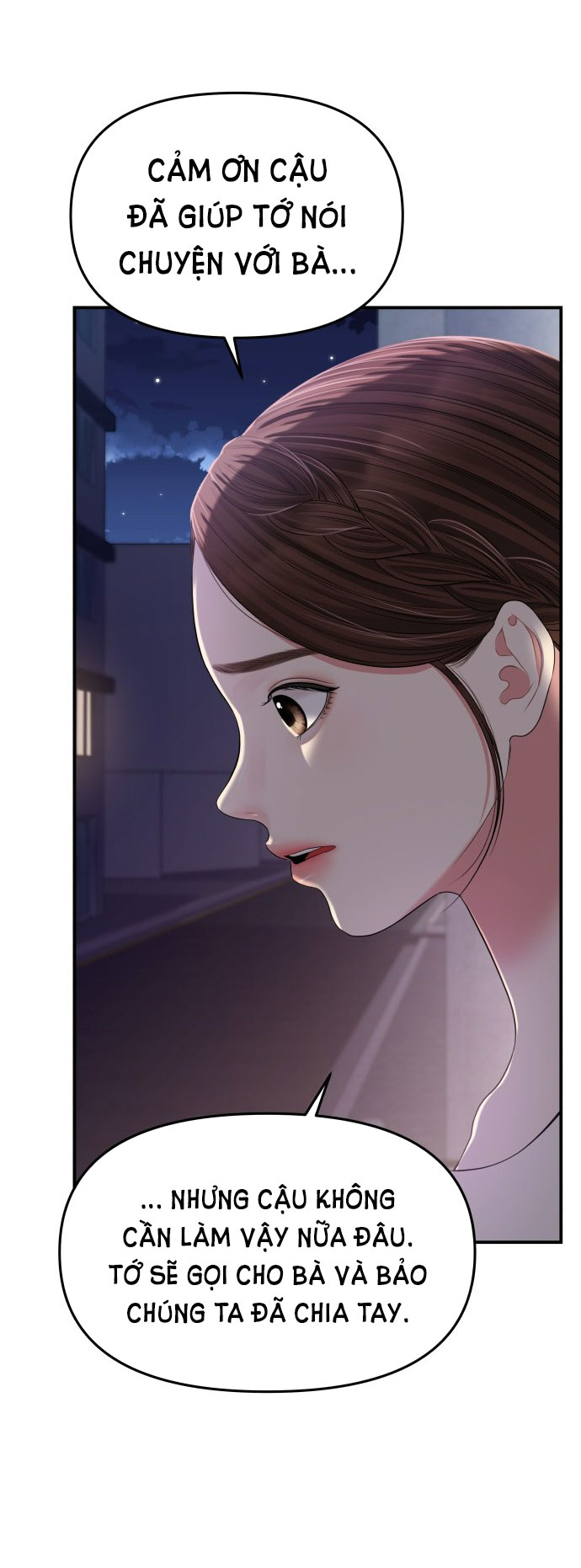 gửi em người đánh cắp những vì sao - to you who swallowed a star chapter 123.2 7