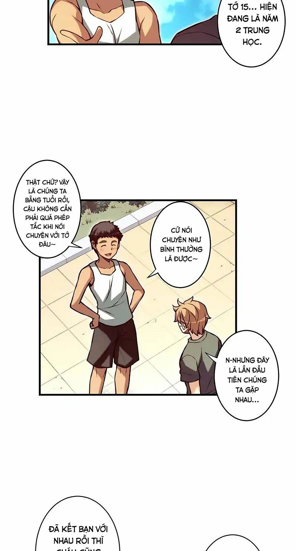 cohabitation with the fiancee chapter 68 16