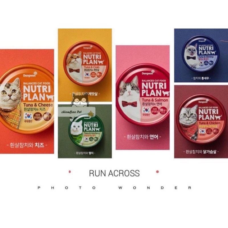 PATE CHO MÈO NUTRI PLAN HÀN QUỐC 160G