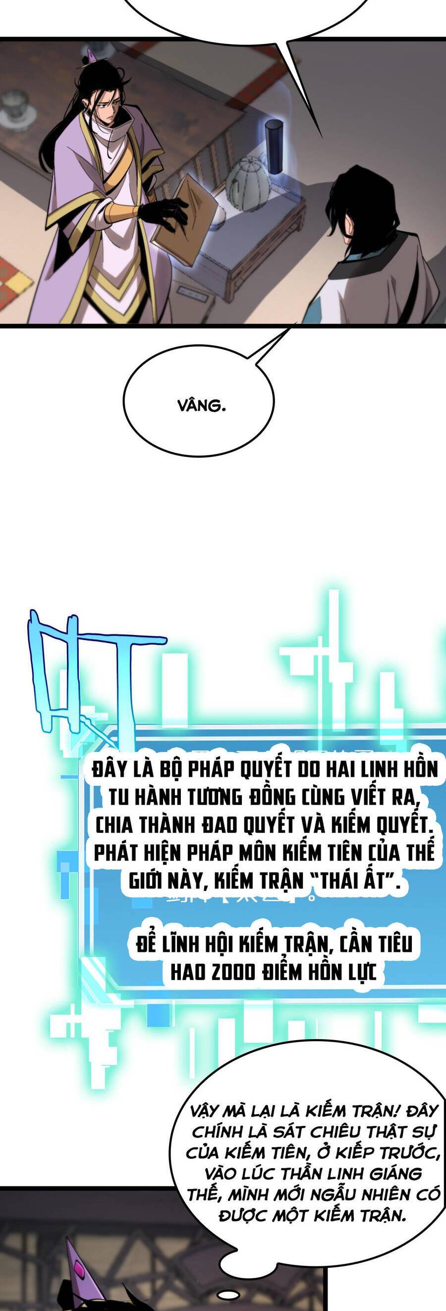 chư giới - tận thế online chapter 257 16