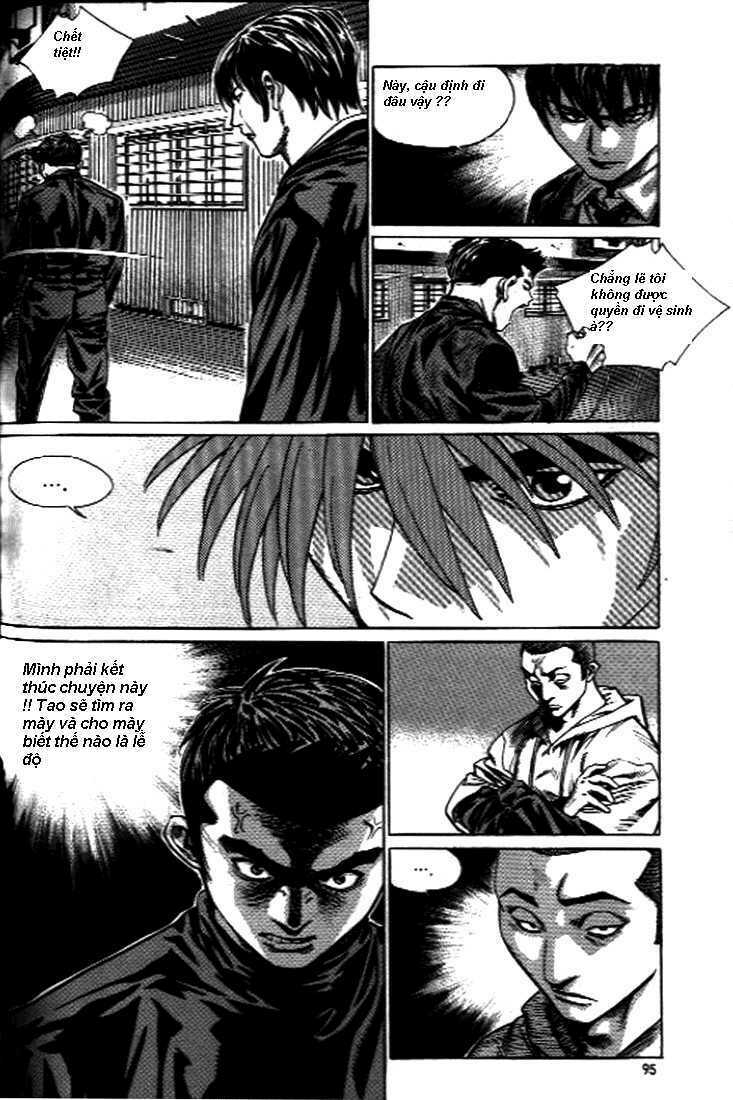 change guy chapter 247 10