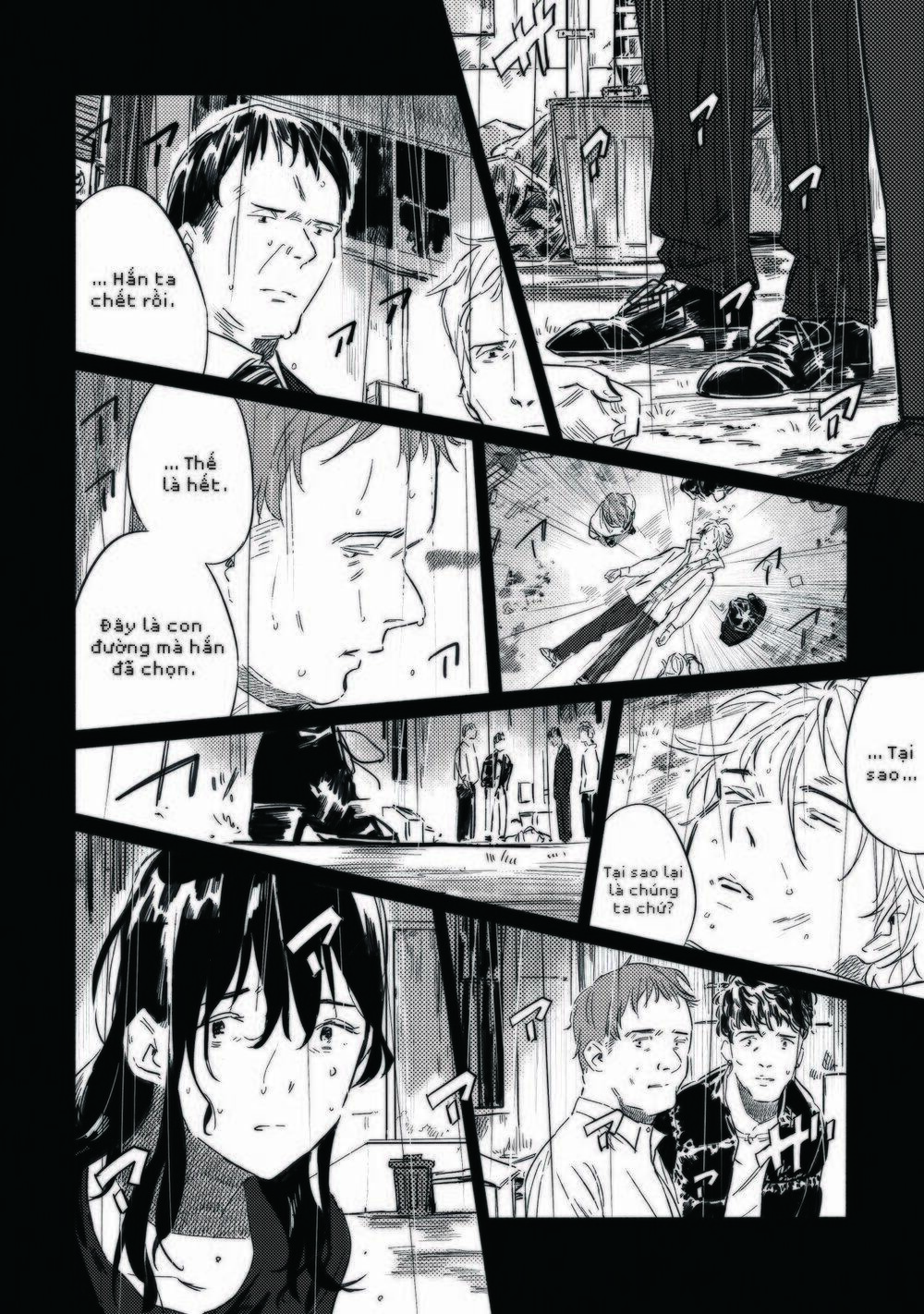 azure and claude chapter 9 23