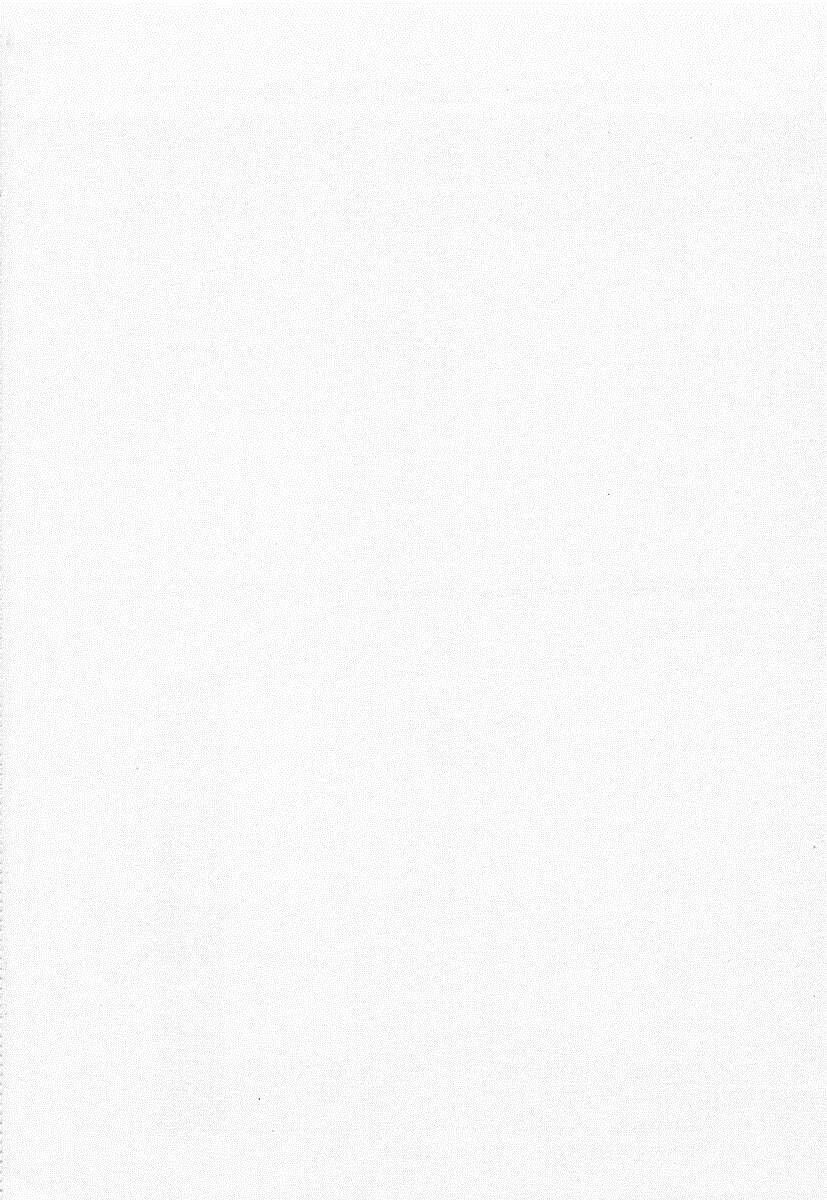 tende freeze! chapter 36 28