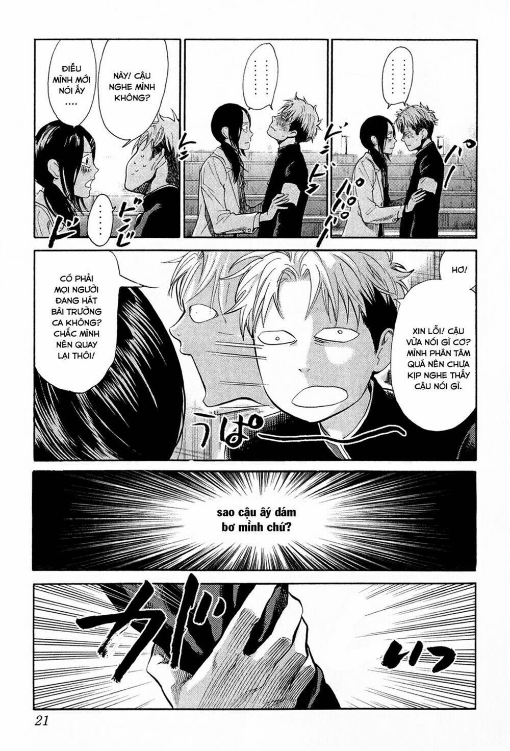 again!! chapter 54 6