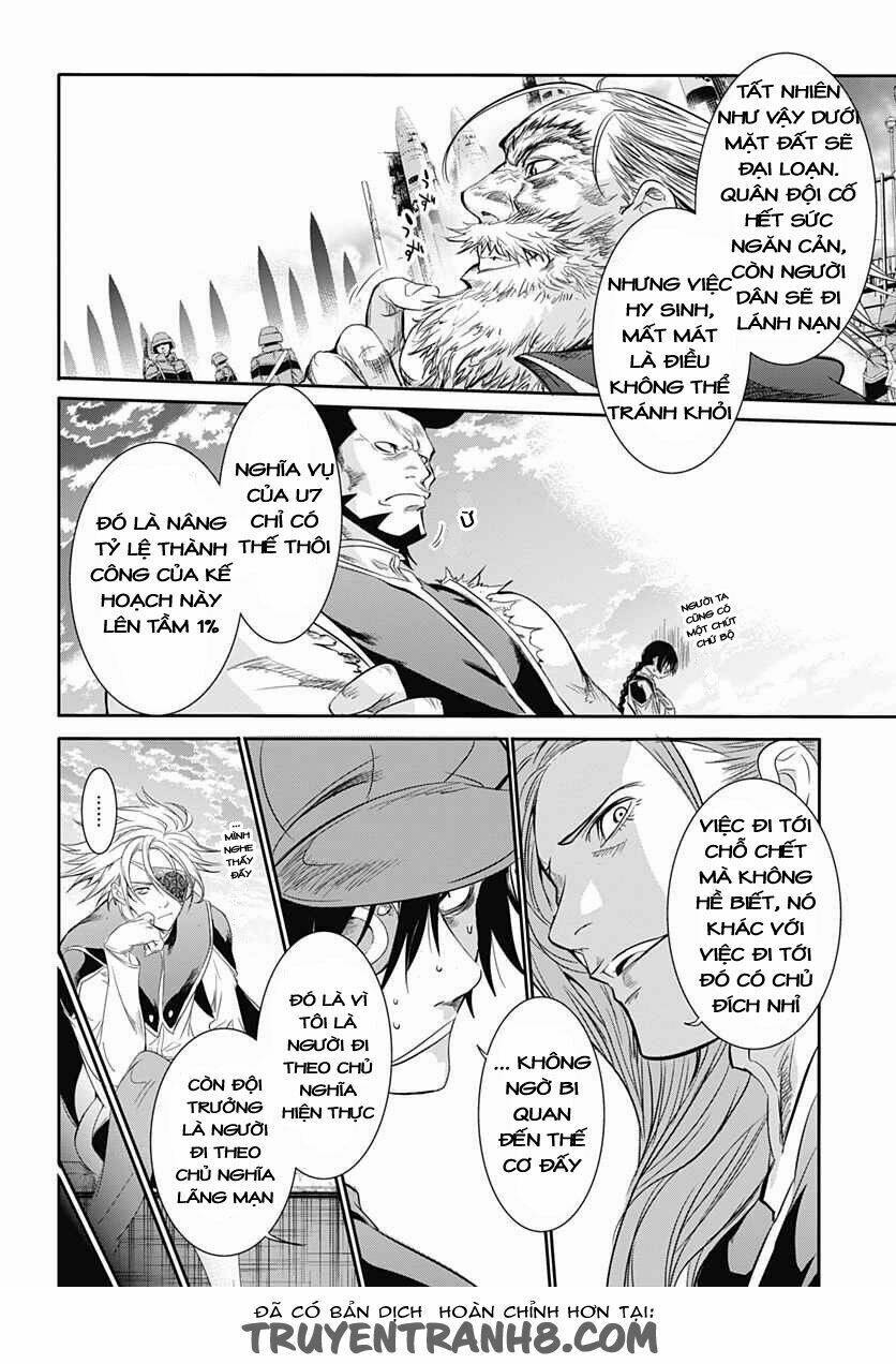 q (shihira tatsuya) chapter 13 10