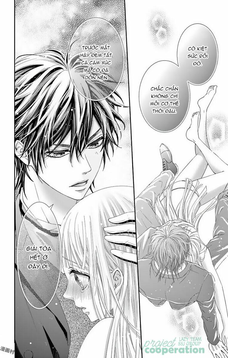 watashi wa s ni sakaraenai chapter 2 33