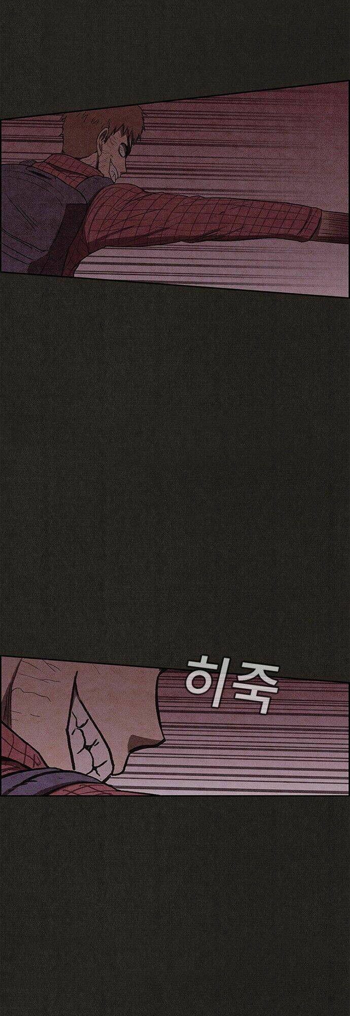 quái vật tại chung cư xanh chapter 101 30