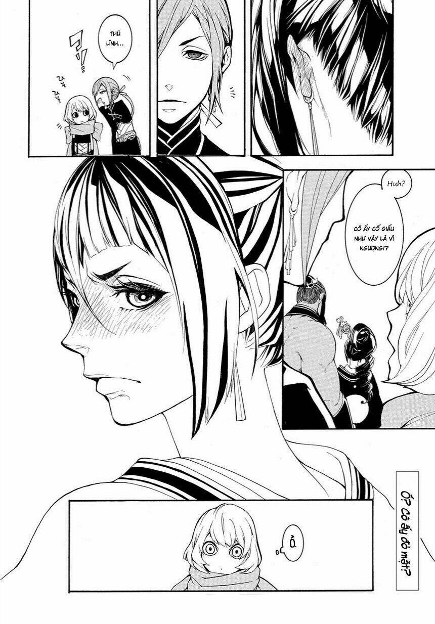 rengoku ni warau chapter 13 17