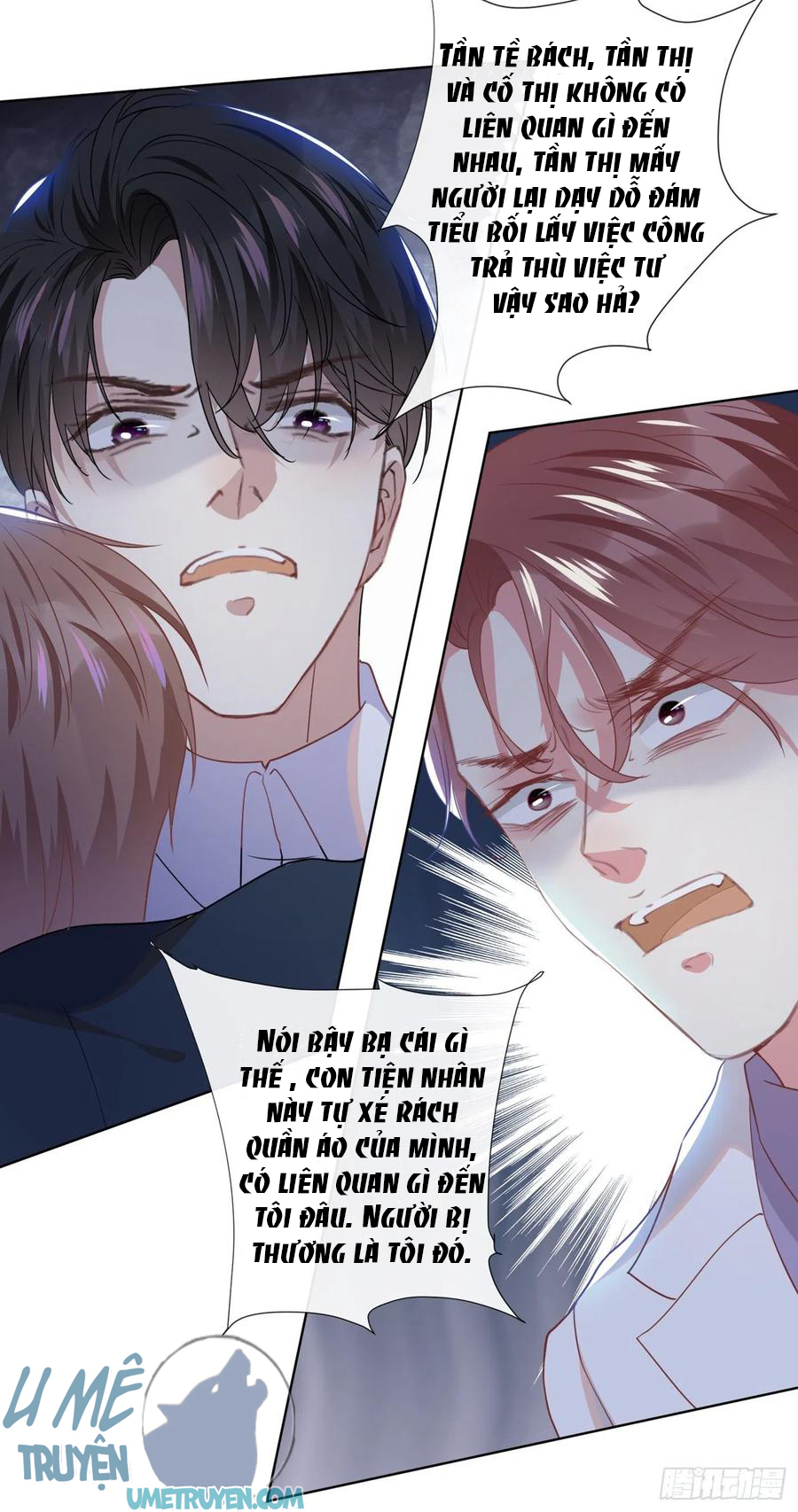 anh ấy gọi tôi là hắc liên hoa chapter 57 14