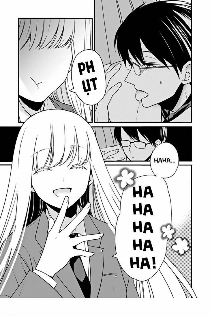 s watari-san to m mura-kun chapter 2 5